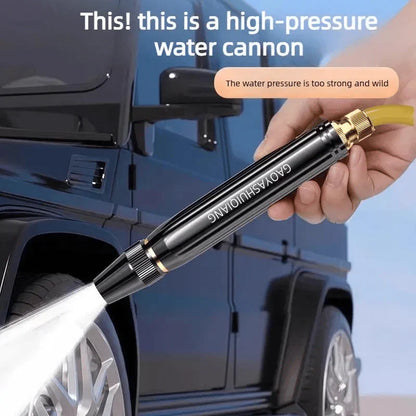 🚗LAST DAY 80% OFF ✨Powerful High-Pressure Home Car Wash & Garden Sprayer