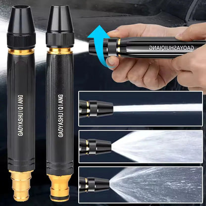 🚗LAST DAY 80% OFF ✨Powerful High-Pressure Home Car Wash & Garden Sprayer